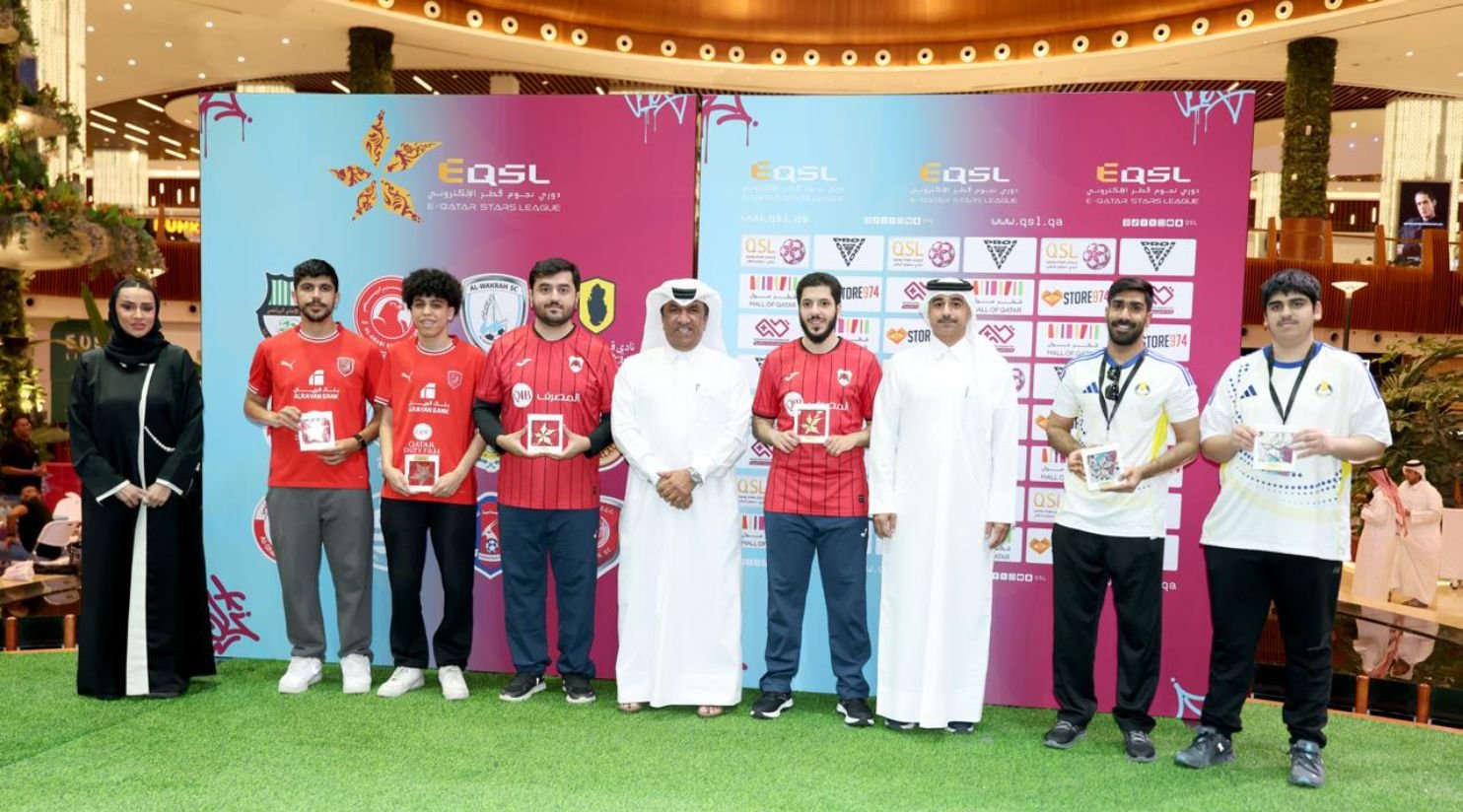النسخة الثالثة من دوري نجوم قطر الإلكتروني تختتم