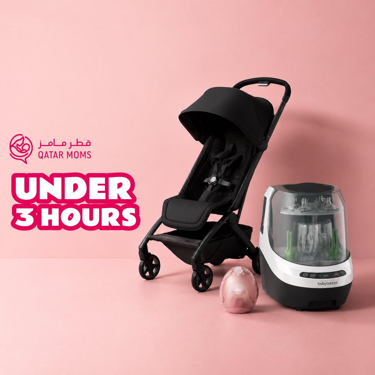Qatar Moms Introduces Under-3-Hour Delivery for Mom and Baby Essentials Across Qatar
