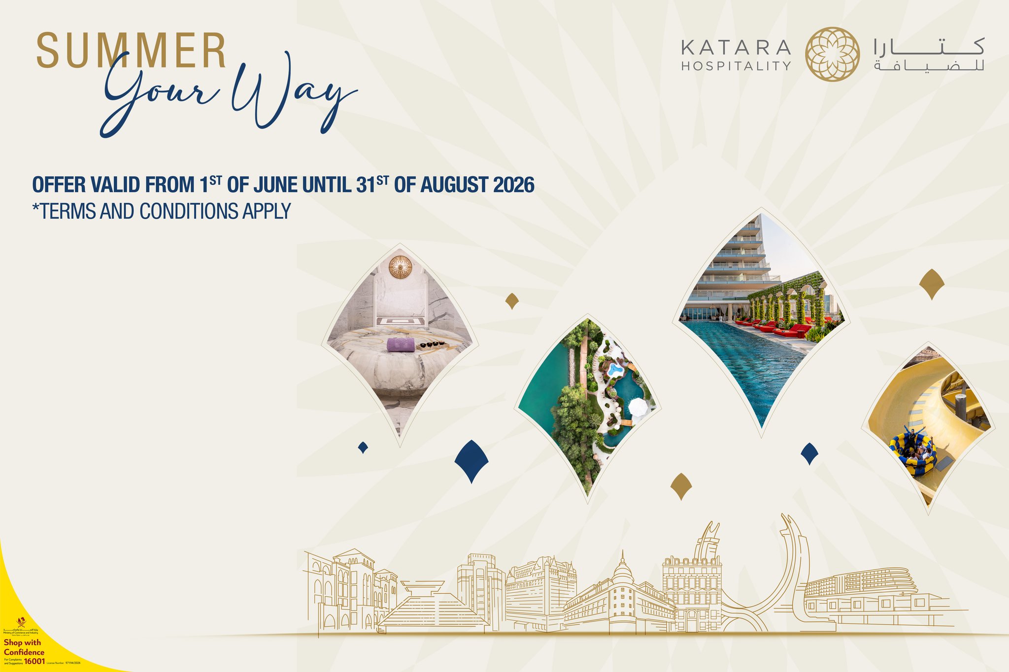 Katara Hospitality Launches ‘Summer Your Way’ with Up to 40% Savings Across Its Hotels and Resorts in Qatar