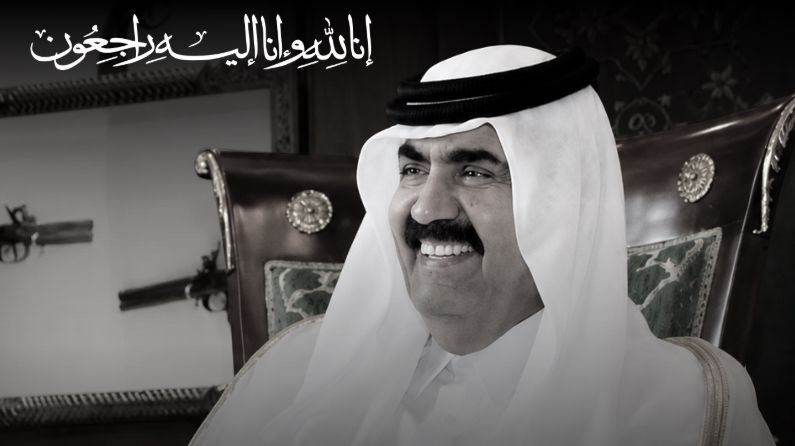 الديوان الأميري يعلن وفاة صاحب السمو الأمير الوالد في 12 يوليو