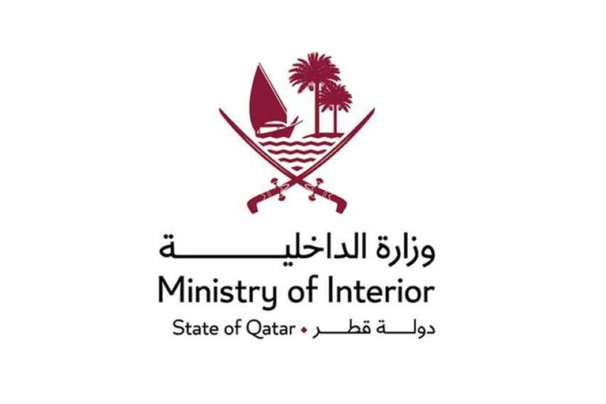 MOI confirms three people injured after falling debris from interception operations
