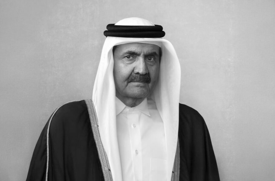 Funeral Prayer Held for HH the Father Amir Sheikh Hamad bin Khalifa Al Thani in Doha