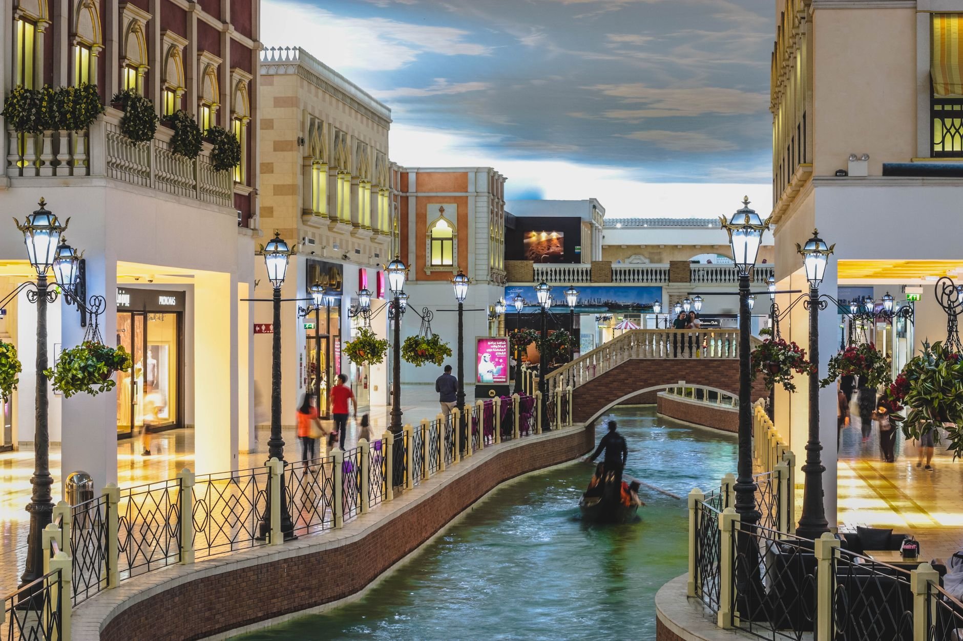 Indoor Entertainment Vouchers & Combo Deals: Doha Malls
