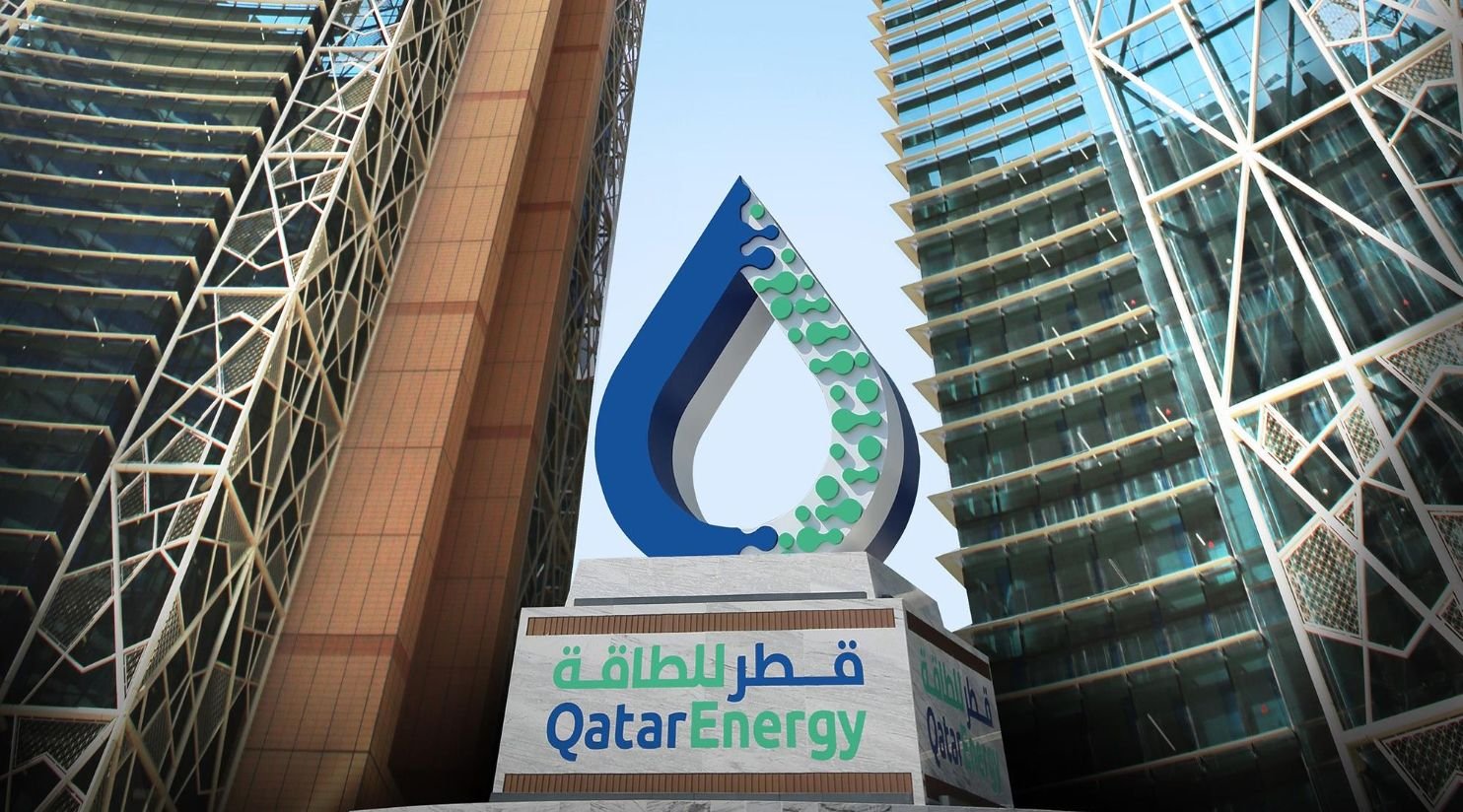 قطر للطاقة تعلن أسعار البنزين والديزل لشهر أغسطس 2026