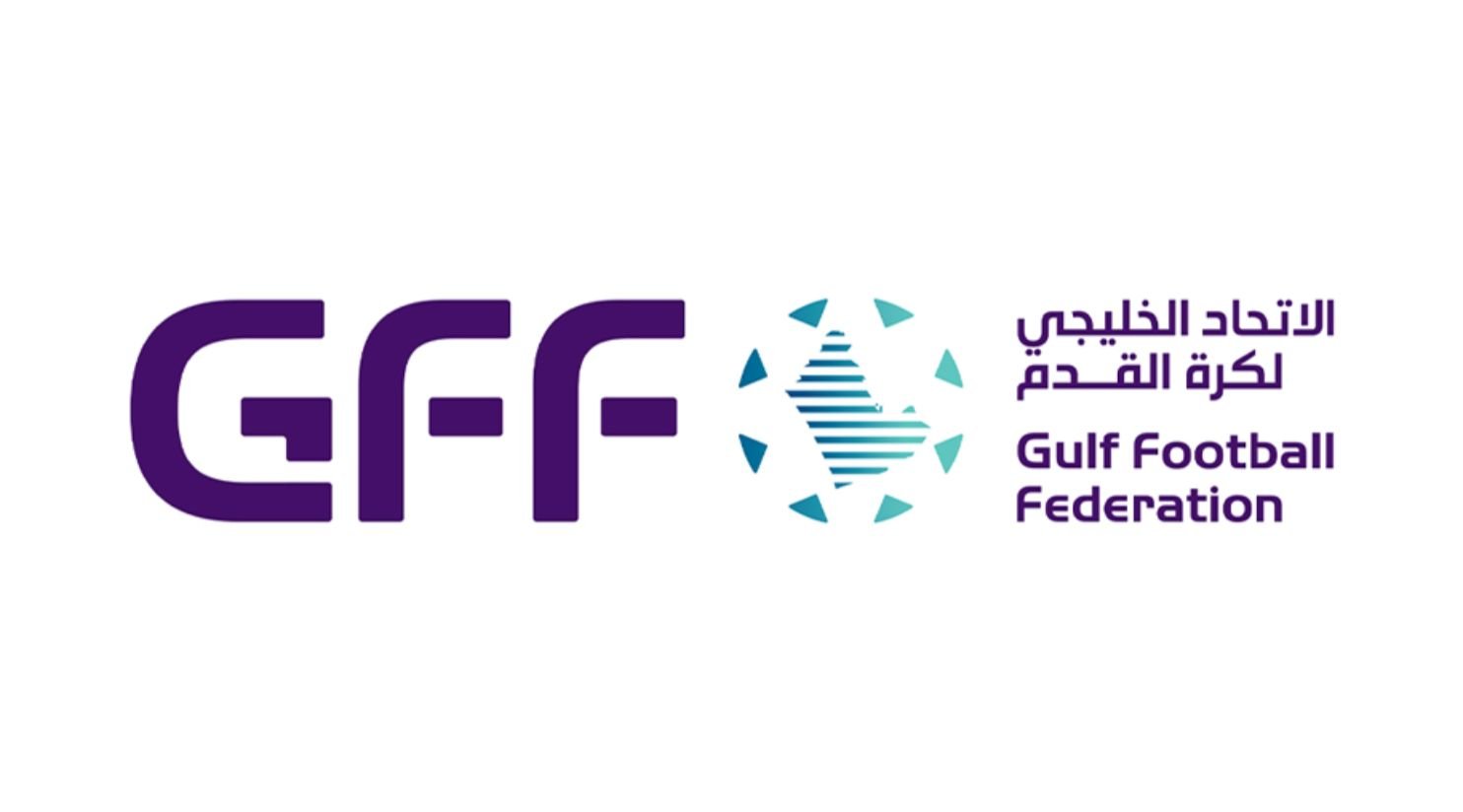 Gulf Super Cup match involving Al Rayyan SC postponed