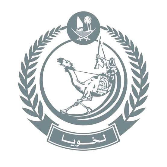Lekhwiya Opens Recruitment for Qatari Citizens across Eight Specialisations