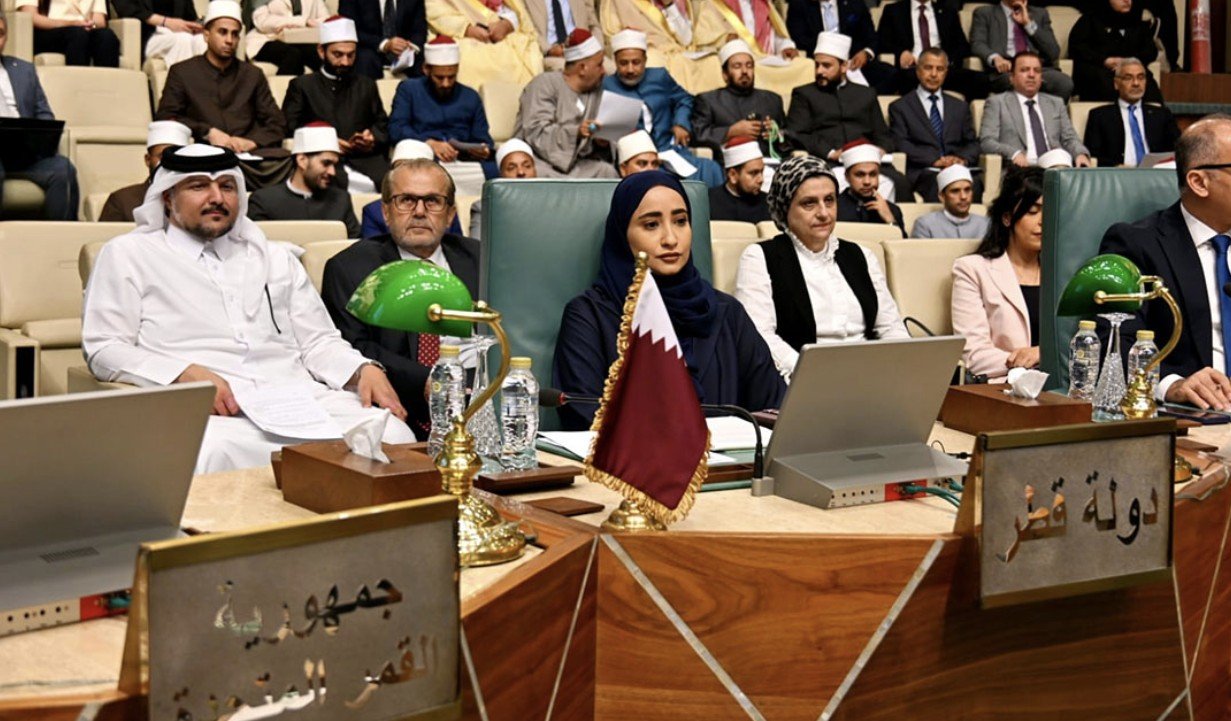 Qatar Participates in Second International Conference on Combating Discrimination Against Islam and Muslims