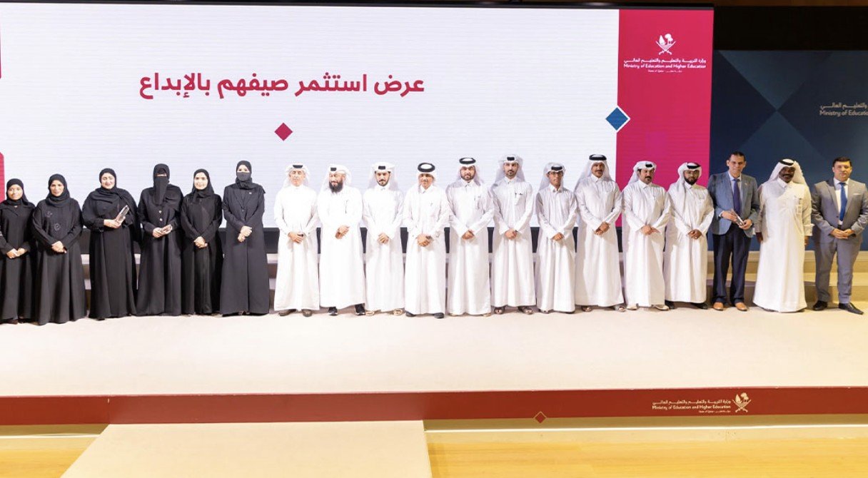 Ministry of Education Concludes 2026 Summer Centre Activities