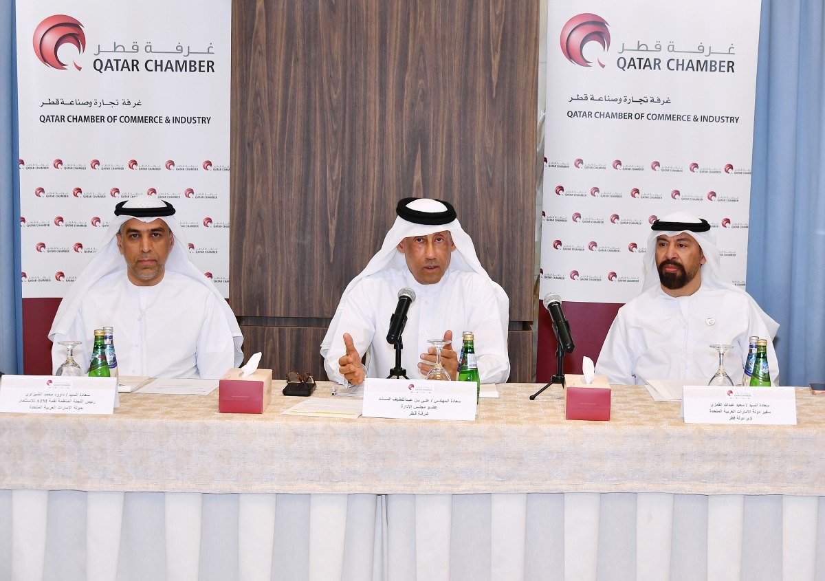 Qatar Chamber Invited to Participate in AIM Congress 2026 in Dubai