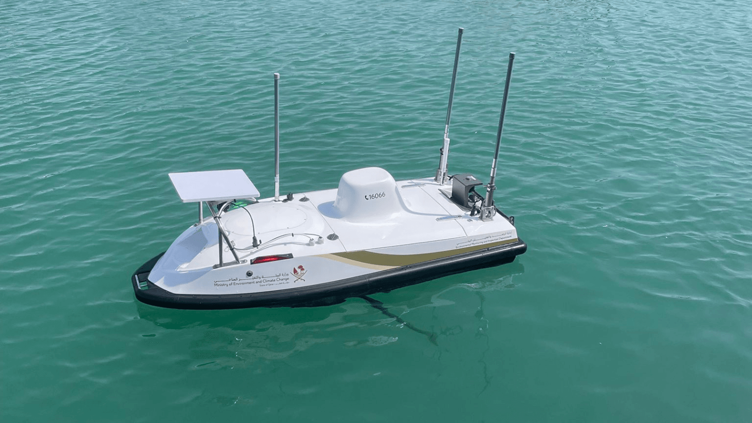 Ministry of Environment and Climate Change Launches "Smart Observer" to Enhance Marine Monitoring