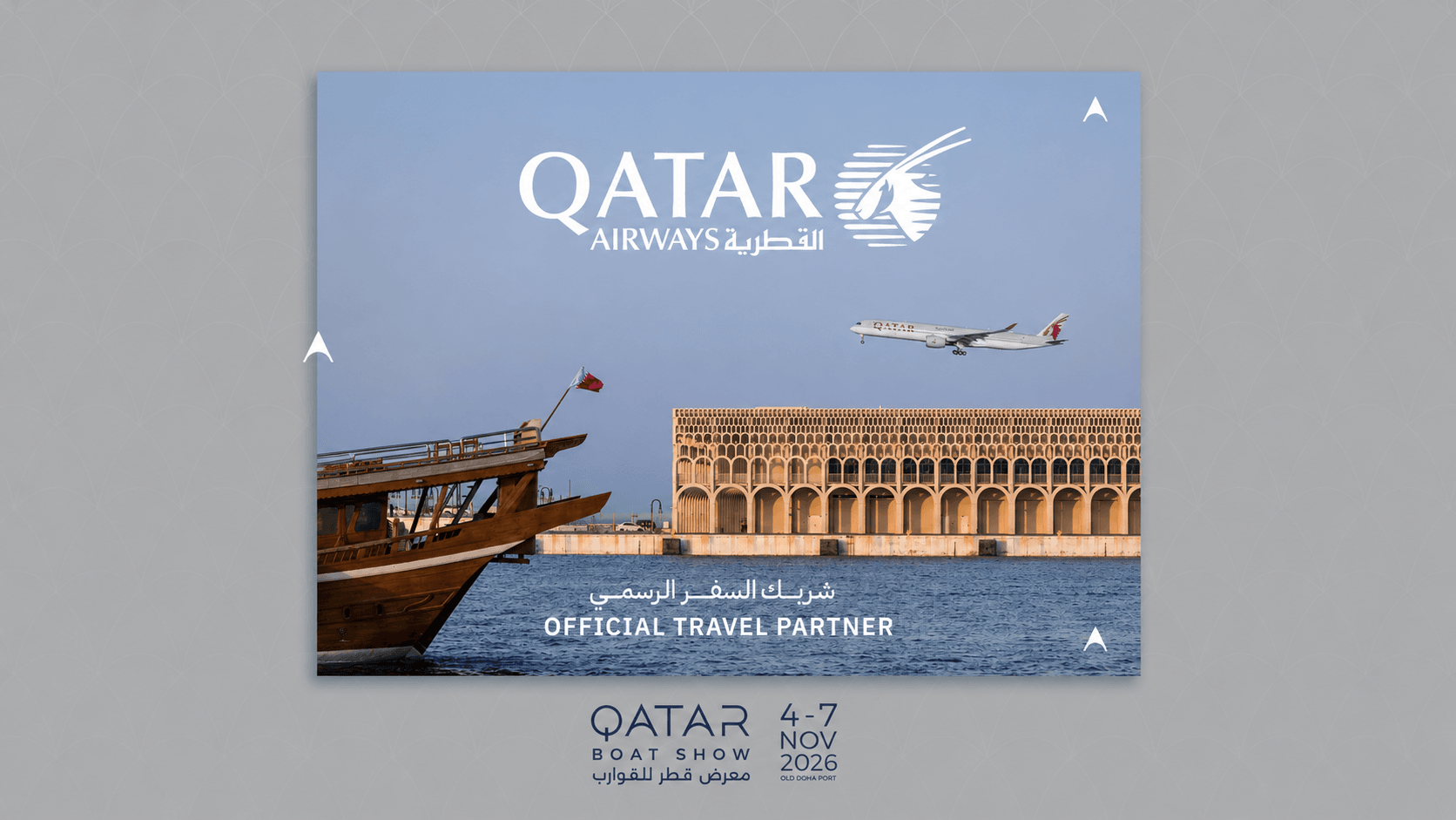 Qatar Airways Named Official Travel Partner of Qatar Boat Show 2026