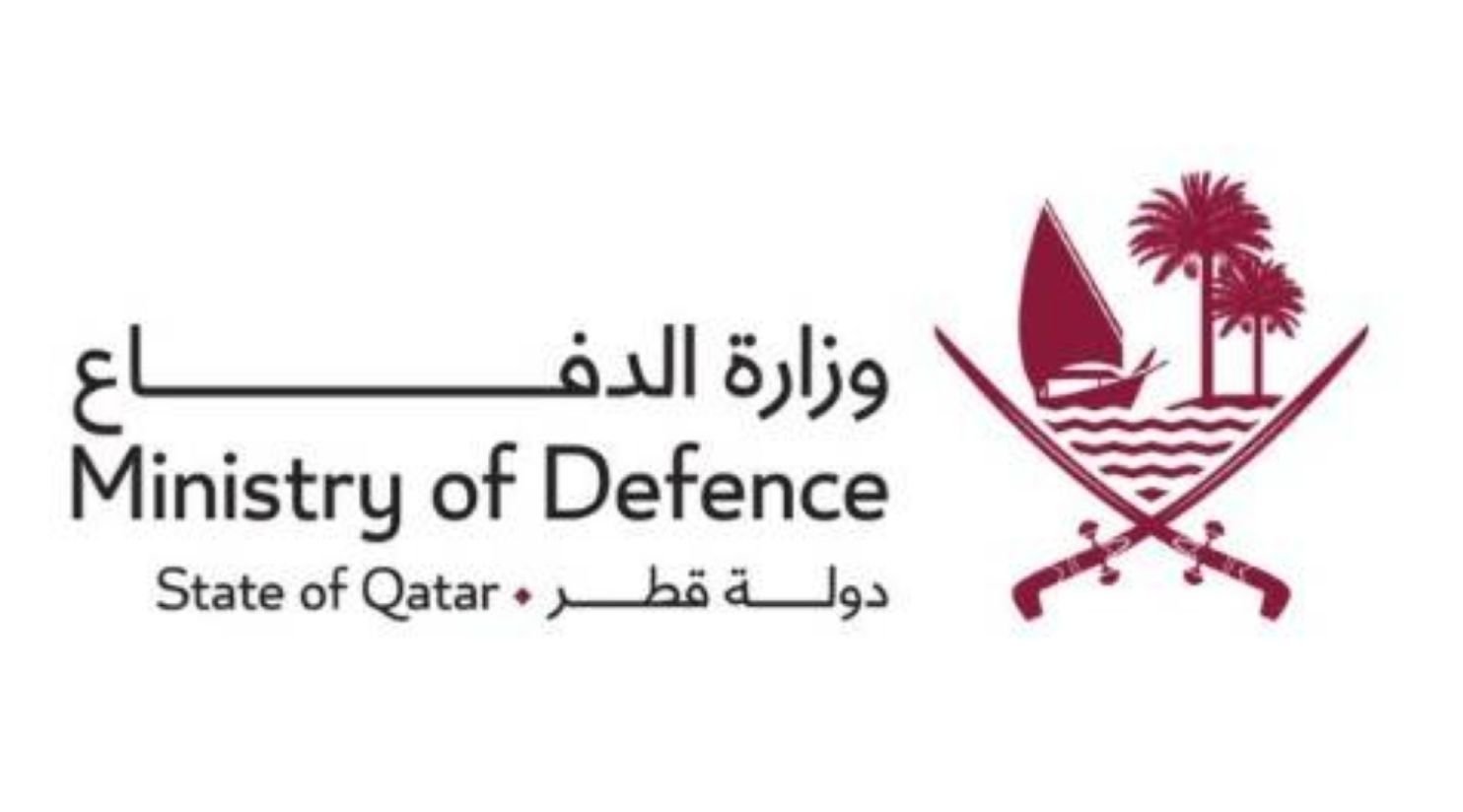 Qatar opens registration for military diploma programmes for secondary school graduates