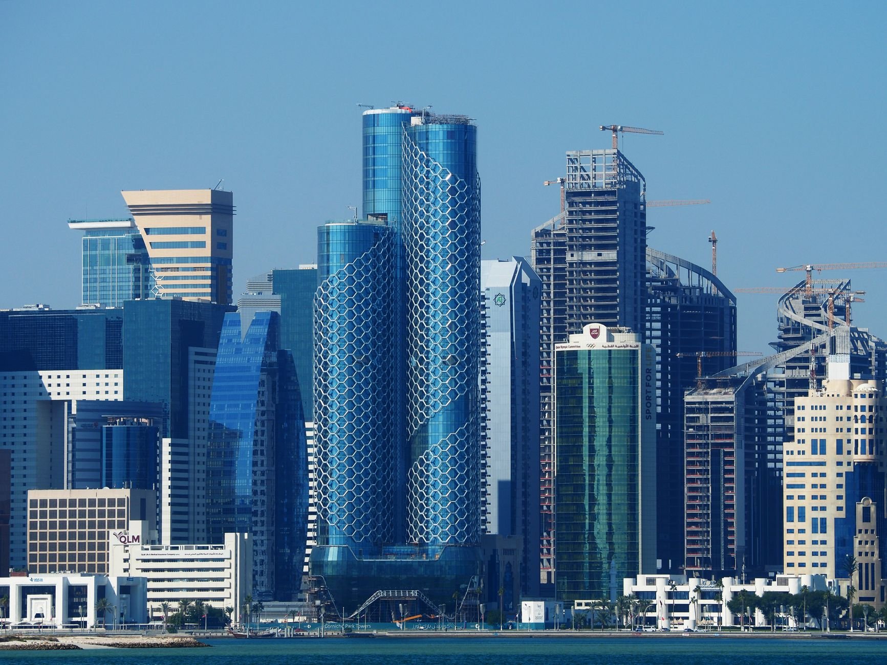 Setting Up a Consultancy Firm in Qatar: 2026 Guide