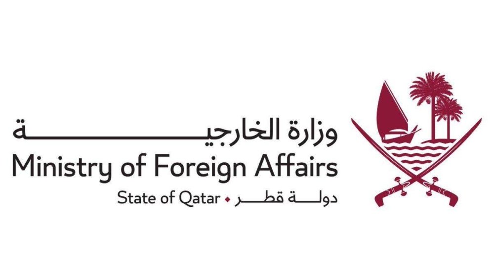 Qatar denounces Iranian attack on UAE oil tankers in Strait of Hormuz