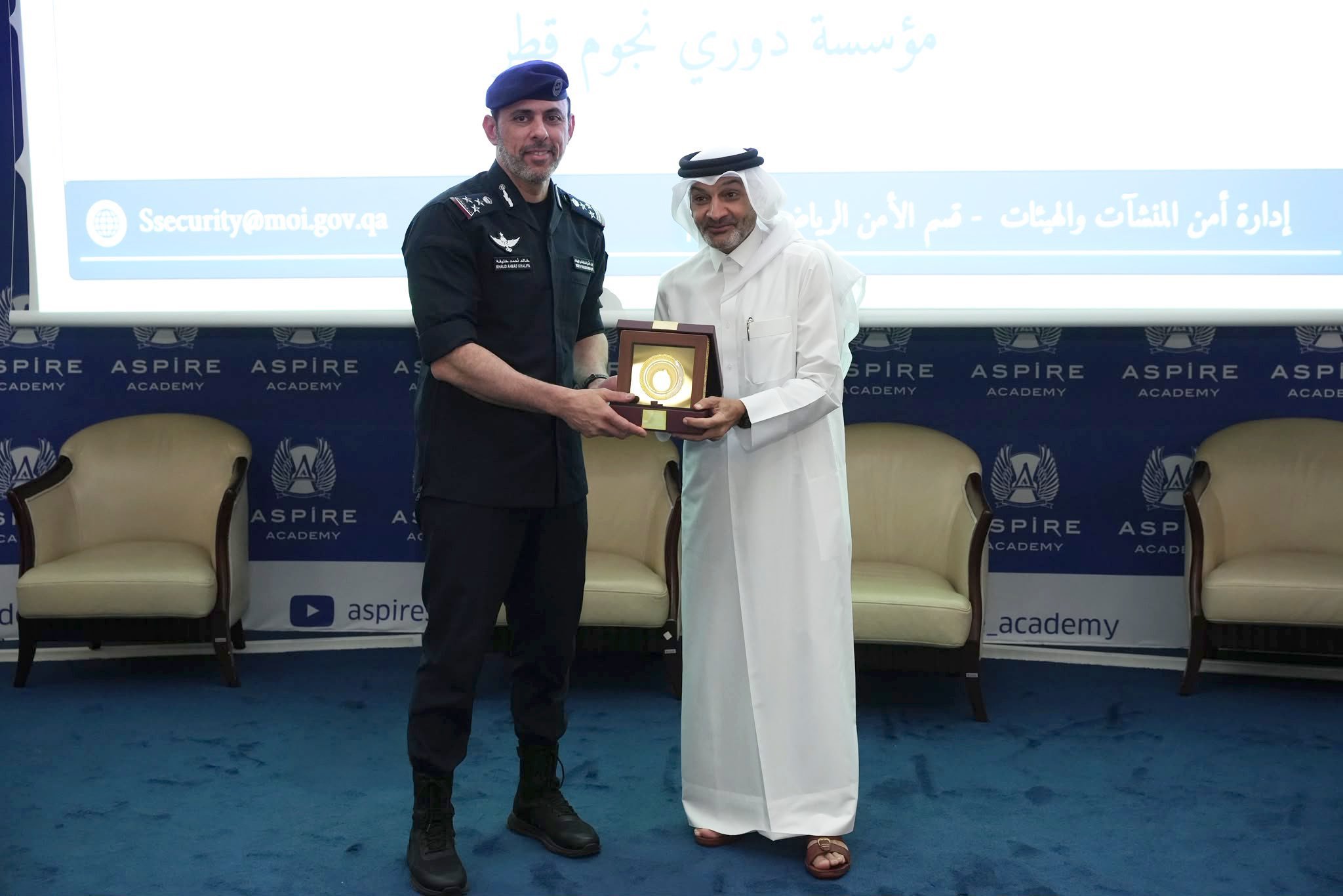 Second Annual Forum Strengthens Security Coordination for Doha Bank Stars League