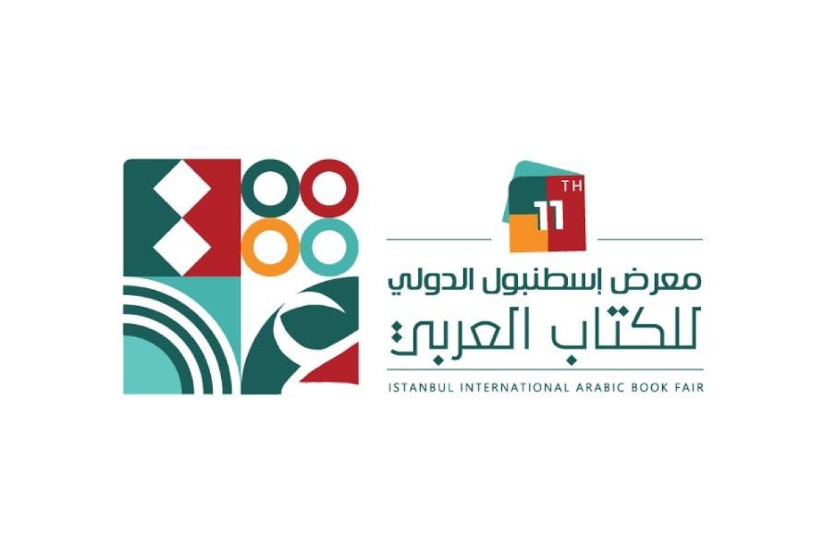Qatar Showcases Literature and Culture at Istanbul Arabic Book Fair