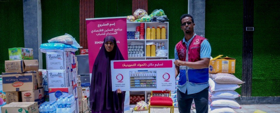 Qatar Charity Empowers 113 Vulnerable People With Income-Generating Projects in Somaliland