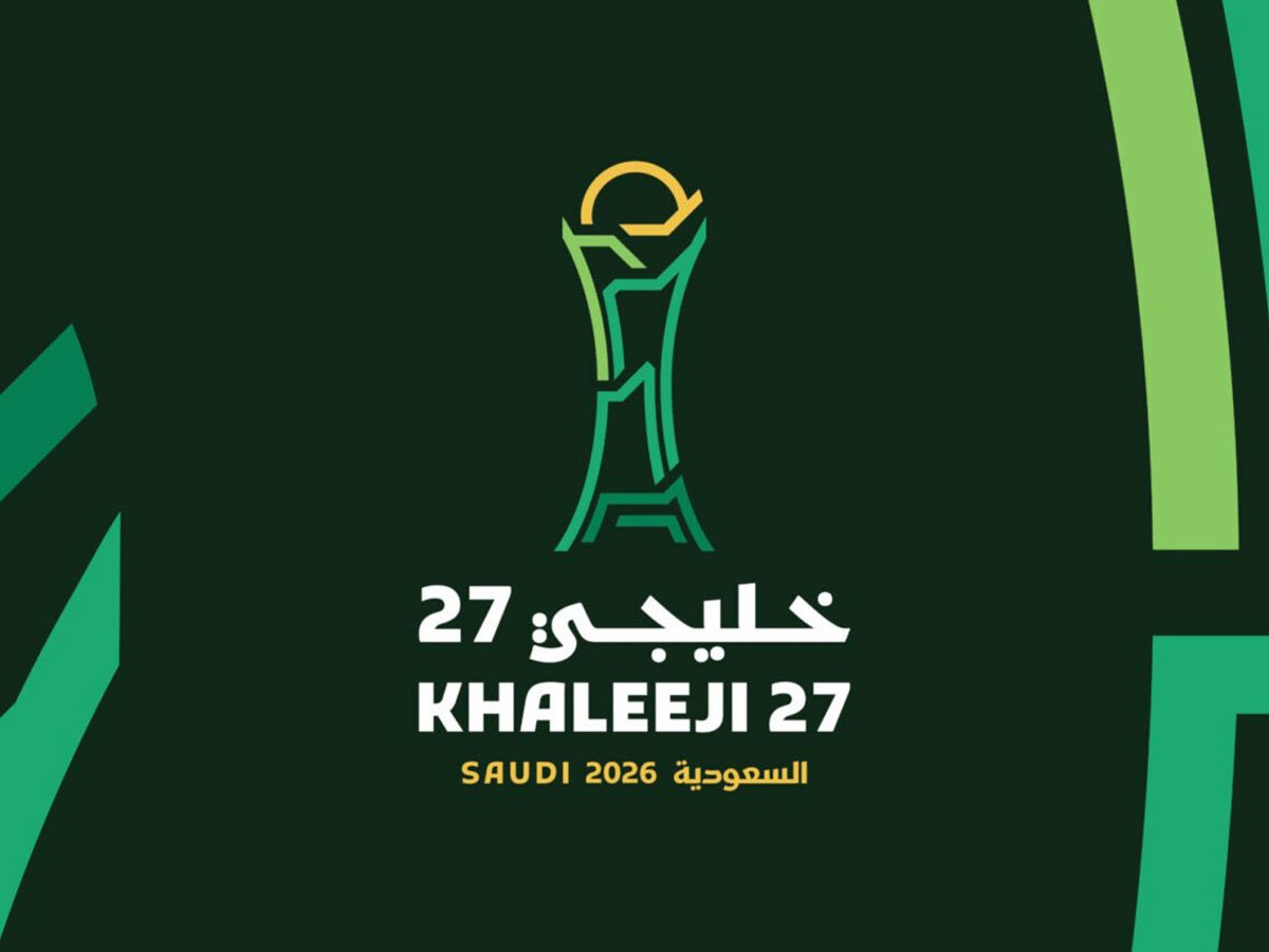طرح تذاكر كأس الخليج العربي 27 في جدة للبيع