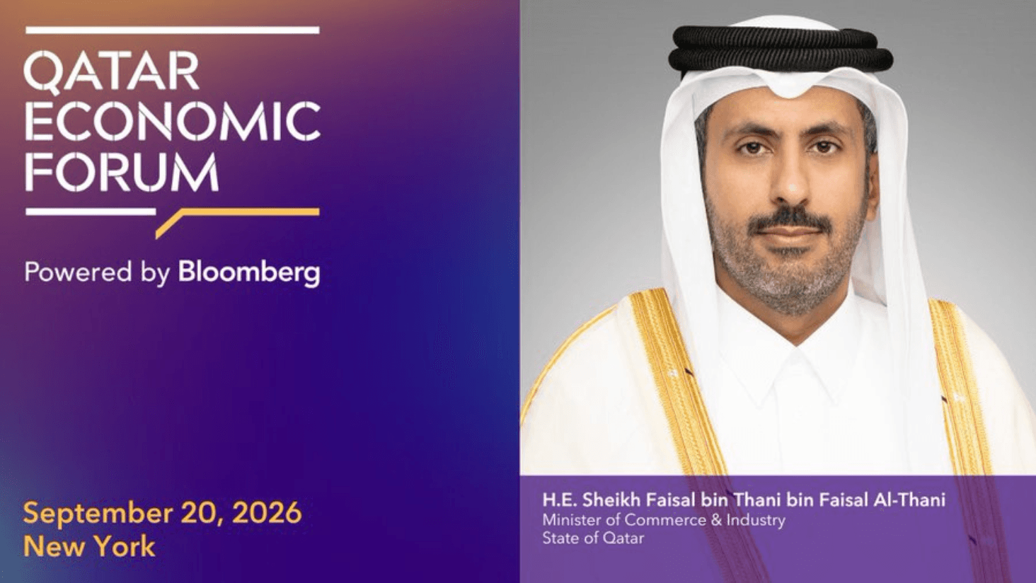 انضمام سعادة الشيخ فيصل بن ثاني بن فيصل آل ثاني إلى قائمة المتحدثين في منتدى قطر الاقتصادي UNGA81