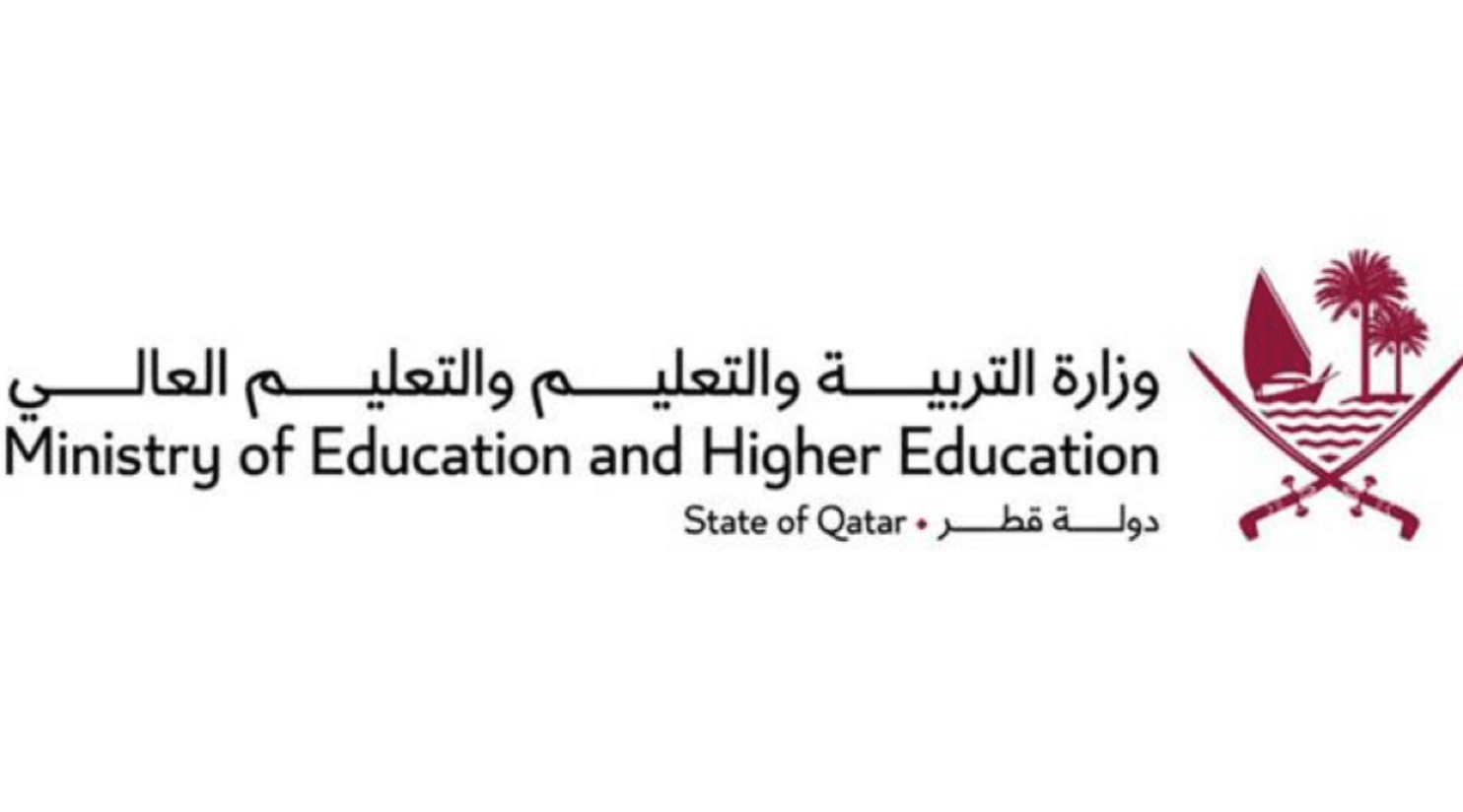 قطر يفوز بالمركز الأول عالميًا في مسابقة "محطمو الأساطير" العلمية التابعة للوكالة الدولية للطاقة الذرية