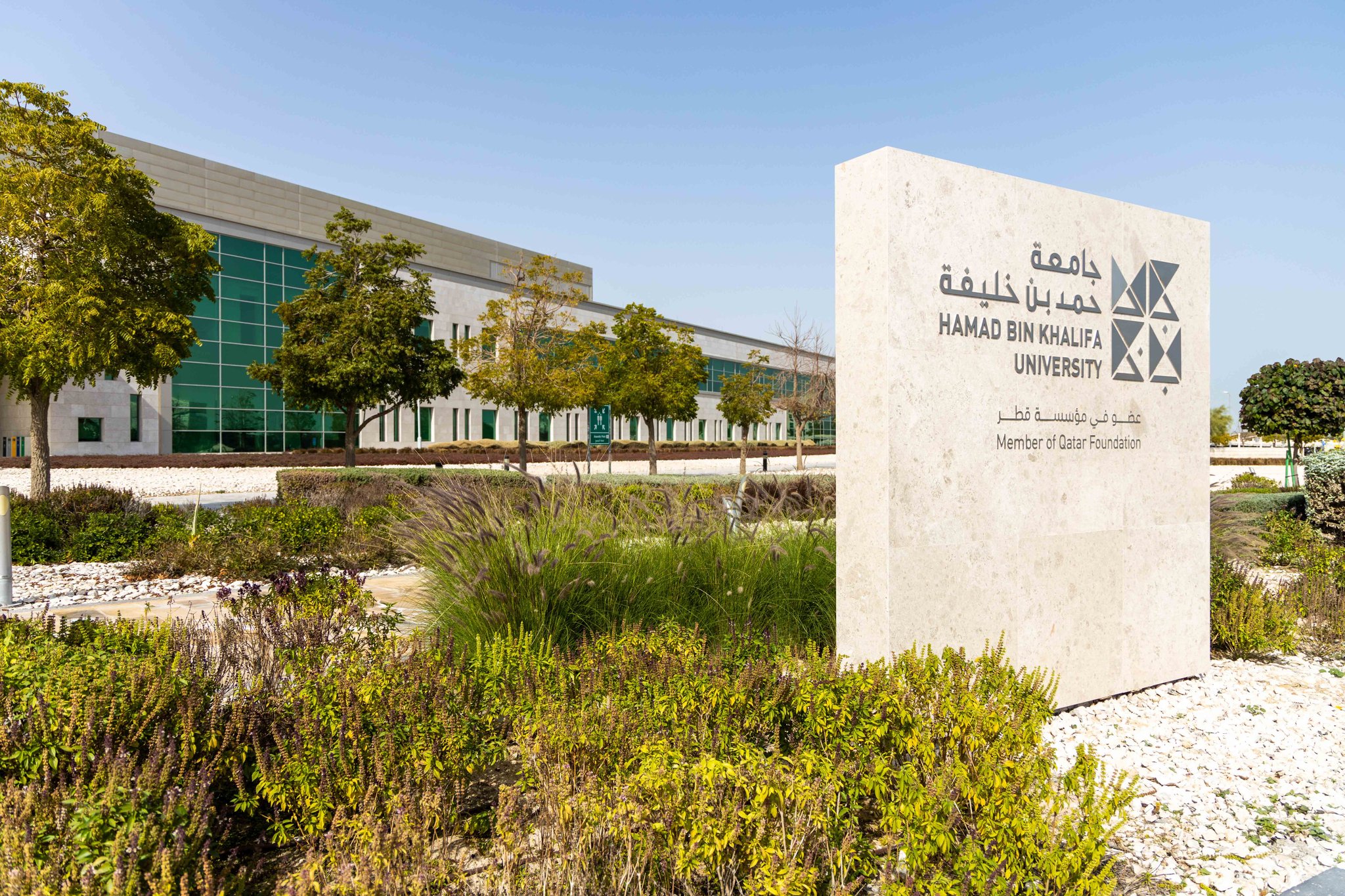 HBKU Welcomes Around 900 New Students for 2026–2027 Academic Year