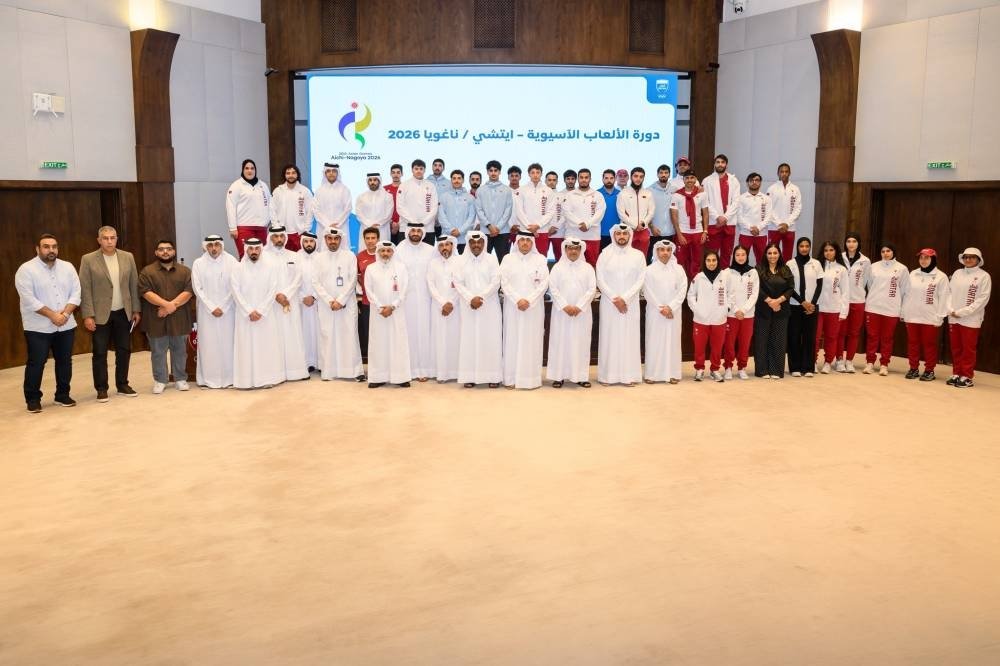 QOC Holds Awareness Workshop for Team Qatar Athletes Ahead of Aichi-Nagoya 2026