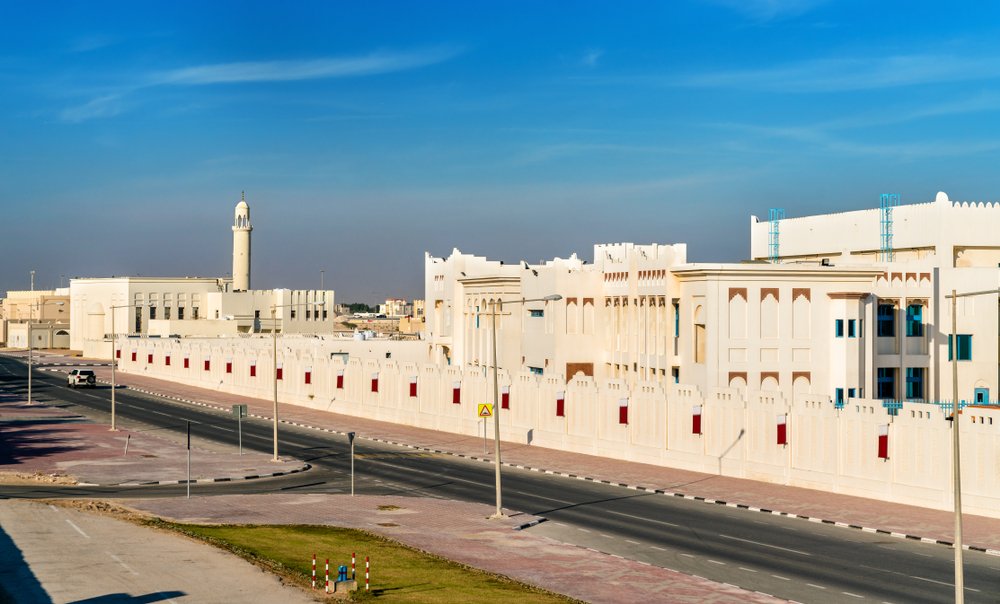 Can Expat Children Attend Public Schools in Qatar? Eligibility, Fees and Registration