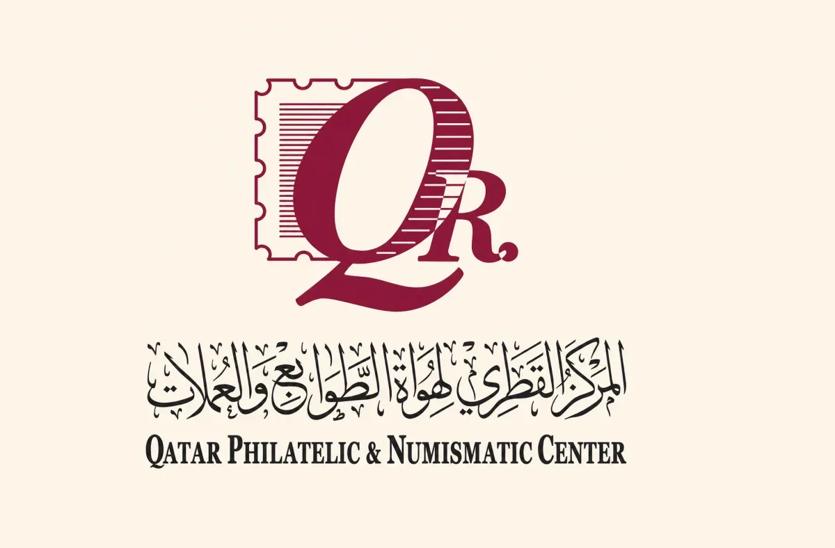 Qatar Philatelic and Numismatic Center to Join Ajman International Exhibition