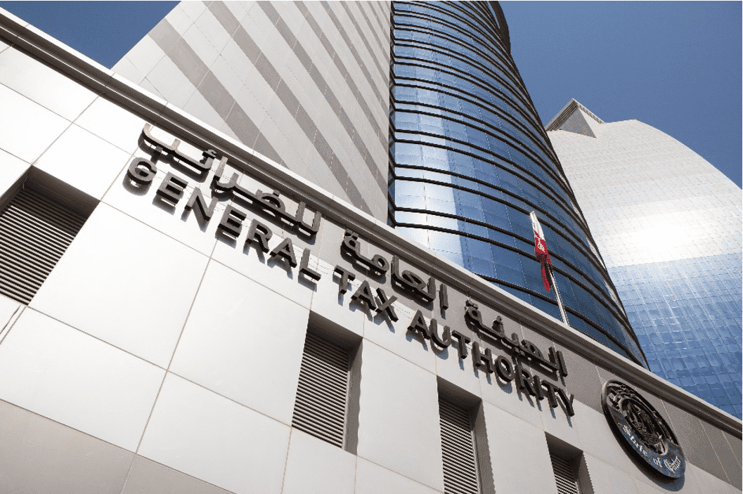 Qatar General Tax Authority introduces new digital services for taxpayers