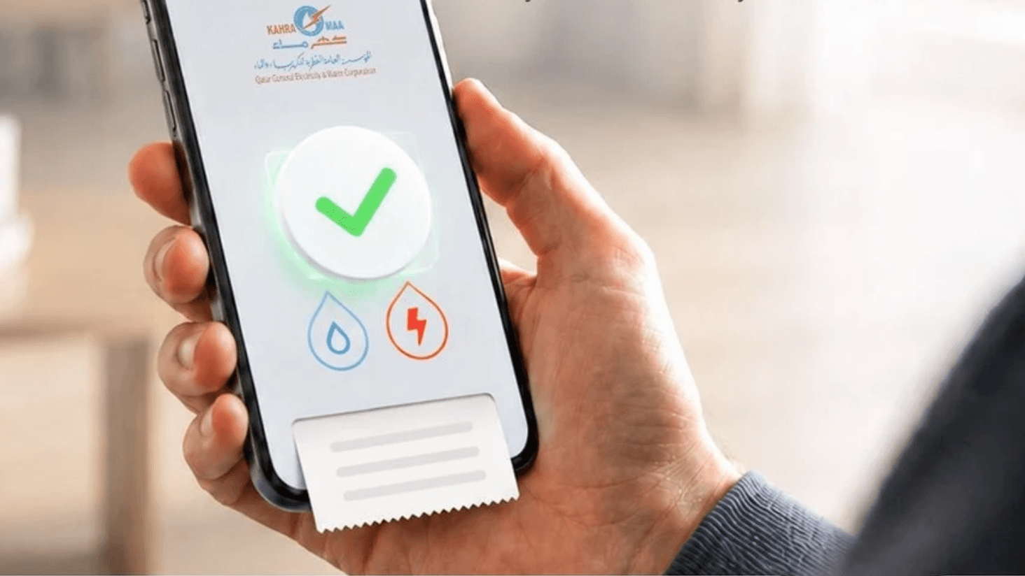 Kahramaa highlights multiple convenient ways to pay utility bills in Qatar