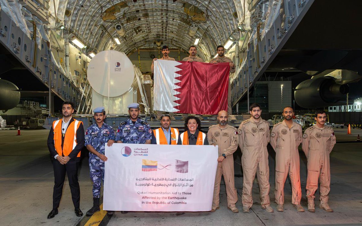 Qatari Aircraft Carrying Field Hospital Arrives in Colombia to Support Earthquake Victims