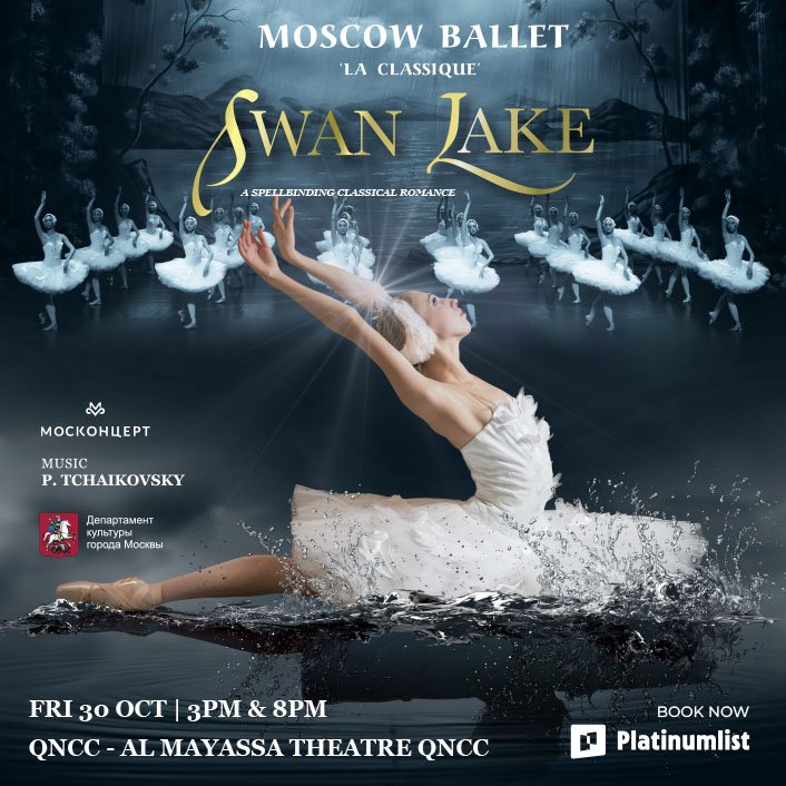Swan Lake in Doha 2026: Tickets, Timings, Parking and What to Know