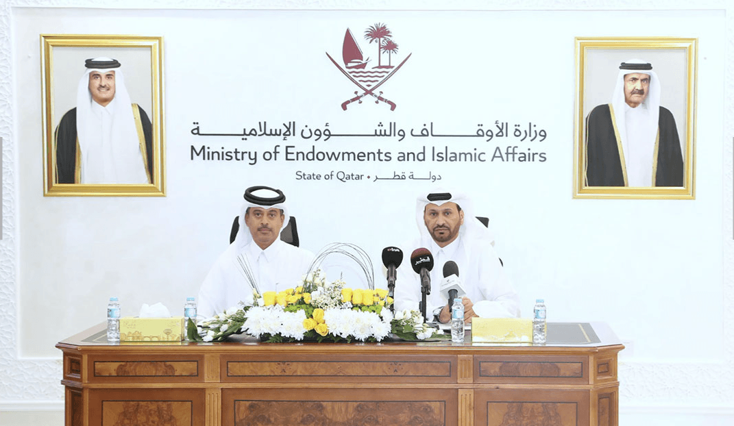 Qatar Opens Hajj 1448 AH Registration From September 20