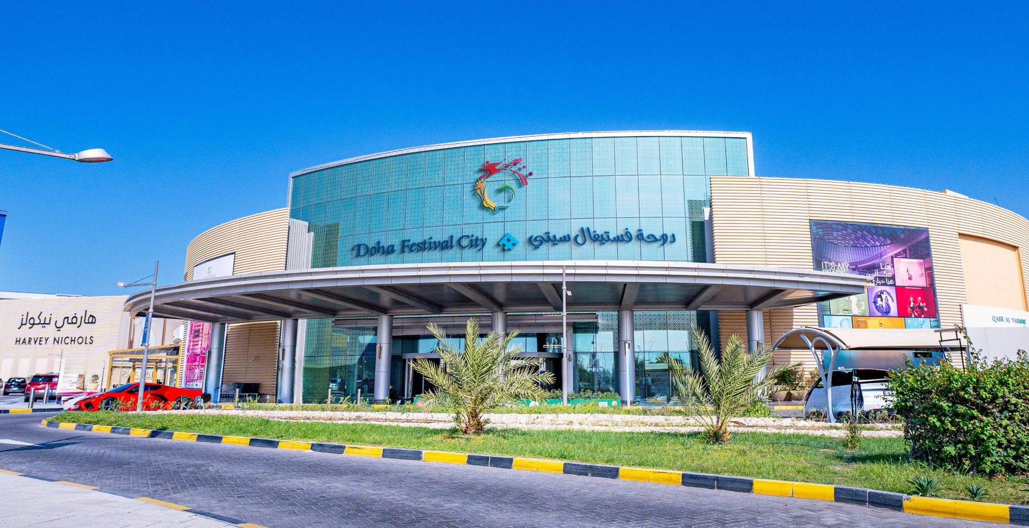Doha Festival City Wins ‘Best Mall’ Award for its Hala Summer 2026 Campaign