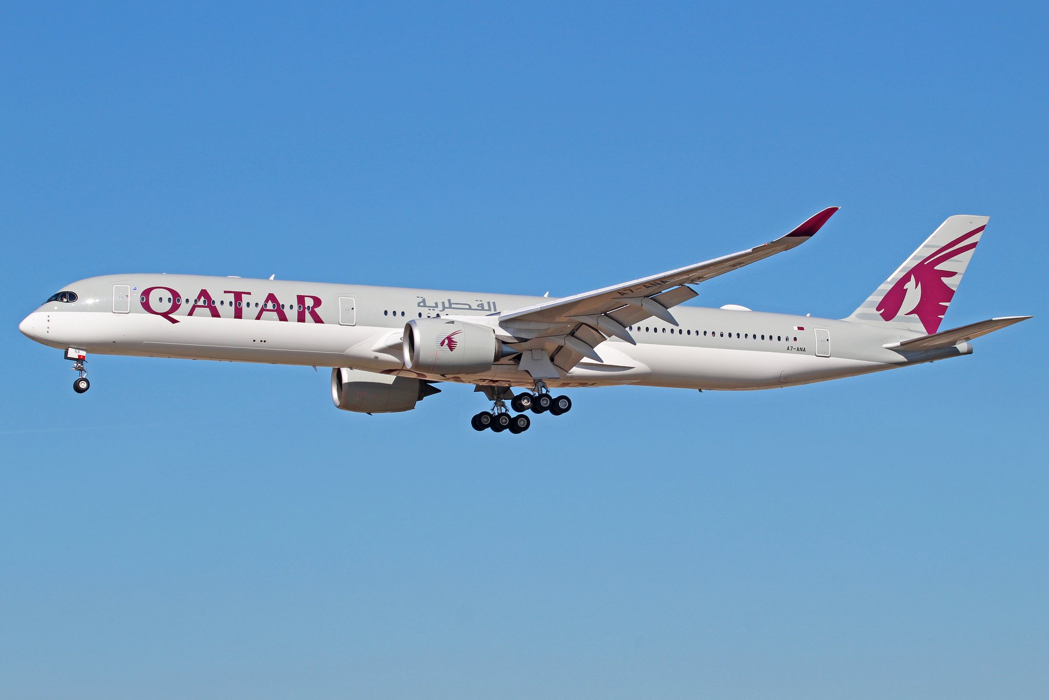 Qatar Airways Warns of UK Flight Disruptions After Air Traffic Control System Failure