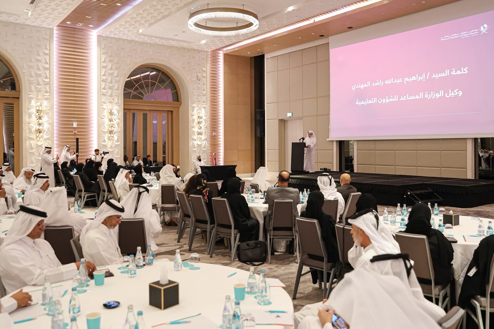Ministry of Education Outlines 2026-2027 Priorities With 250+ Public School Principals