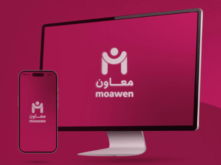 Ministry of Labour Launches First Phase of Moawen Domestic Worker Recruitment Platform