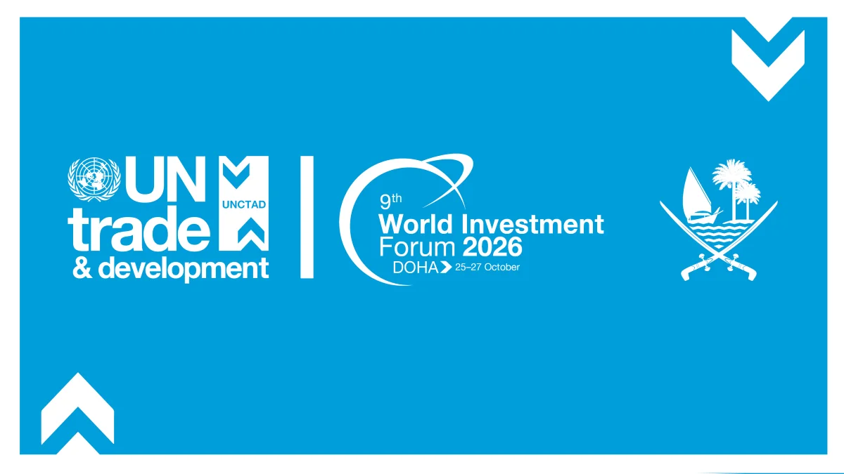 المنتدى العالمي للاستثمار 2026 في الدوحة: الدليل الكامل