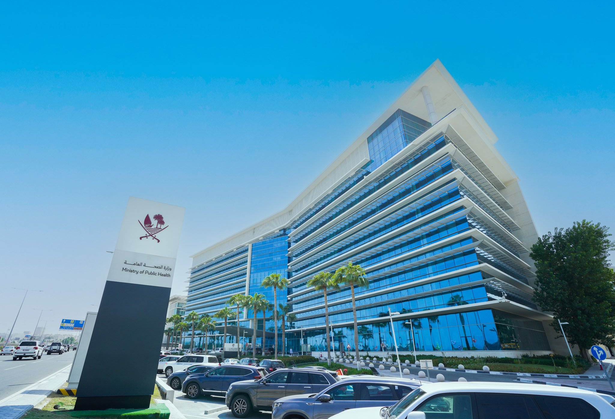 Ministry of Public Health: 97% of 7,755 Food Samples Compliant in H1 2026