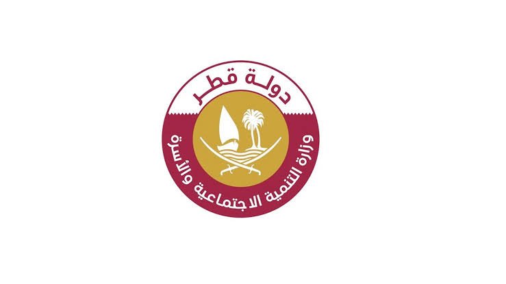 Ministry Issues Guide for Productive Families in Qatar