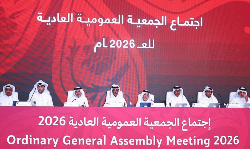 Qatar Stars League Foundation Approves Annual Report and Reviews Statute Amendment Proposal