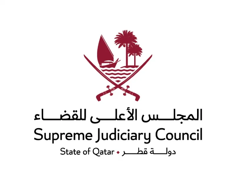Qatar SJC Completes 12,136 Transactions Through Virtual Employee Service
