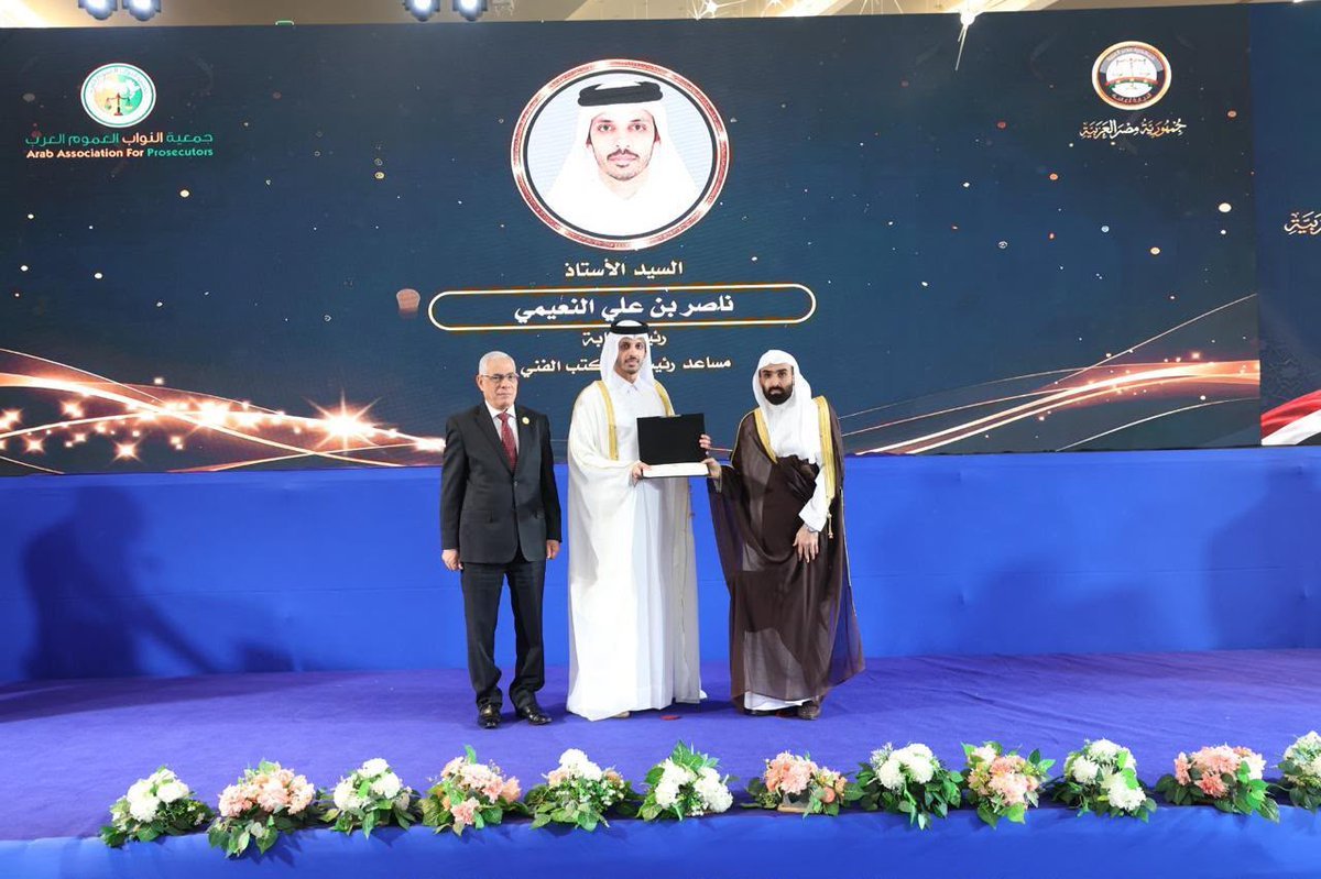 Qatar Participates in 6th Meeting of Arab Association for Prosecutors in Egypt
