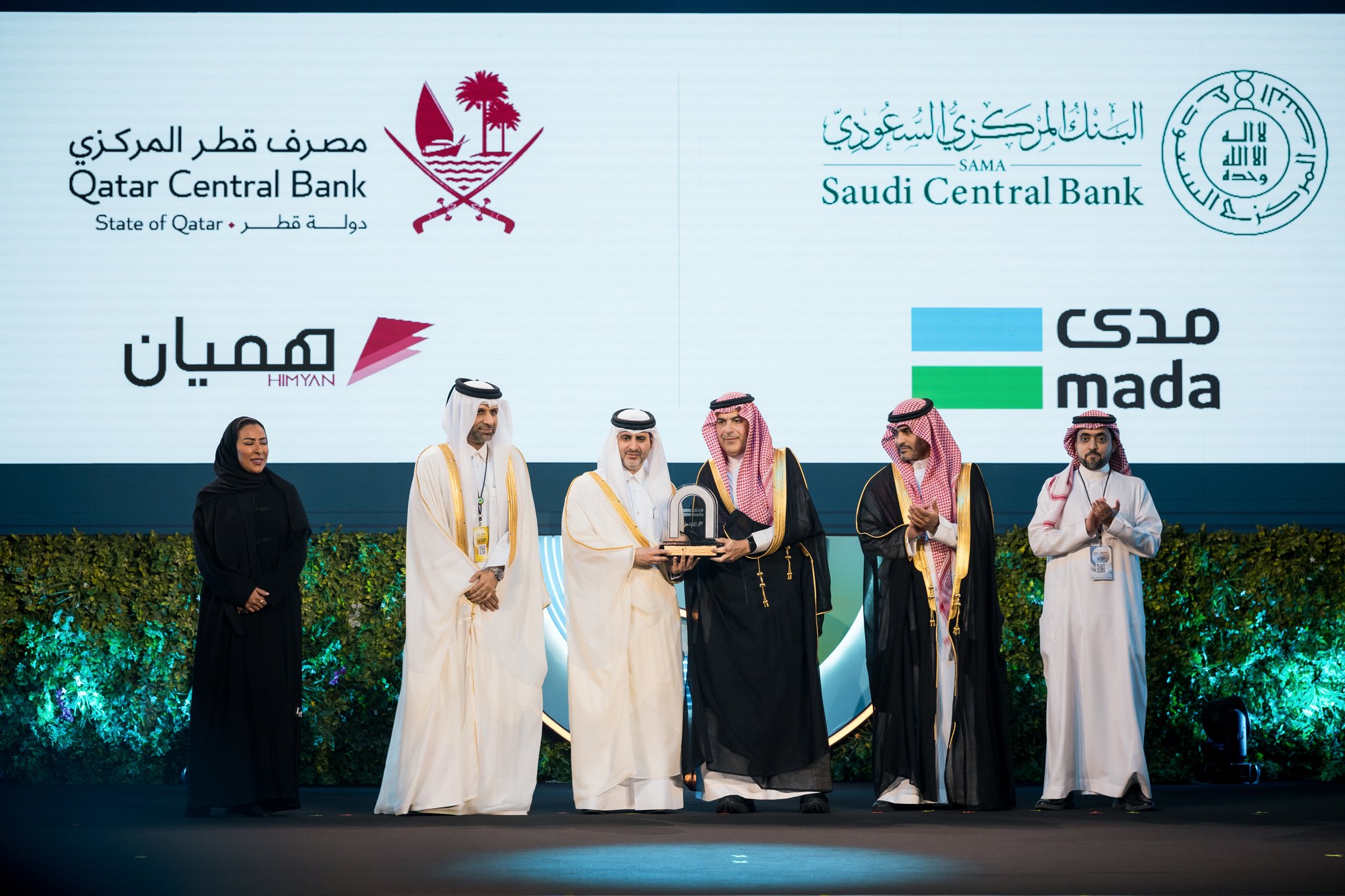 Qatar and Saudi Arabia to Gradually Expand Acceptance of National Payment Cards
