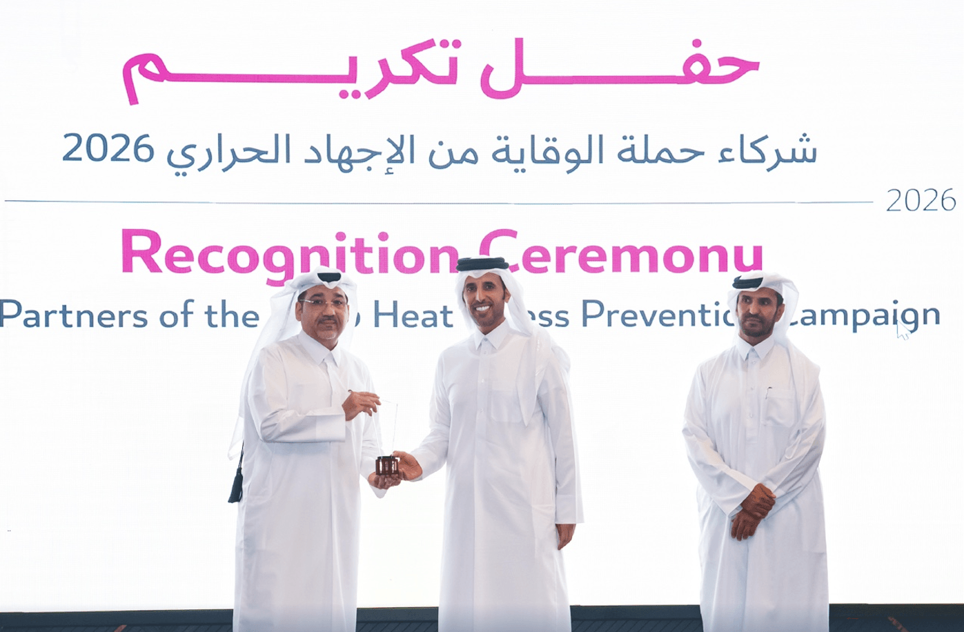 وزارة العمل تكرّم أشغال لمشاركتها في حملة الوقاية من الإجهاد الحراري 2026