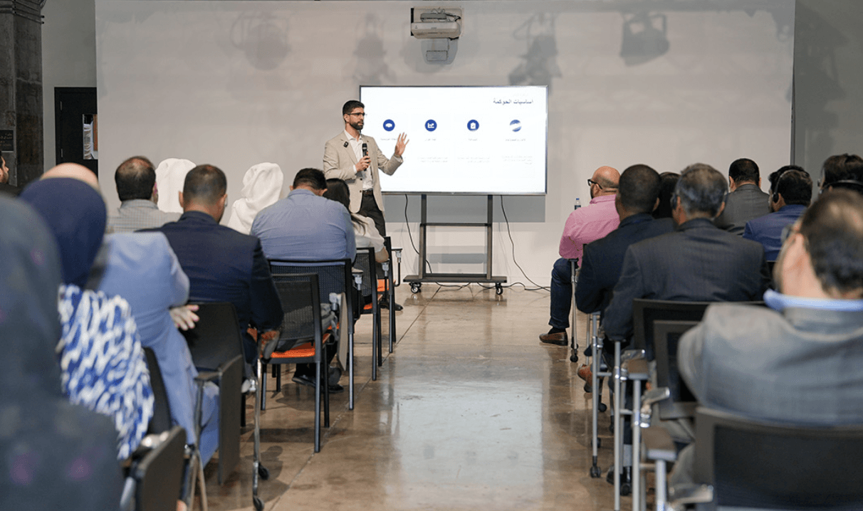 Ministry of Commerce, Qatar Development Bank Hold Workshop on Governance, Risk Management and Compliance