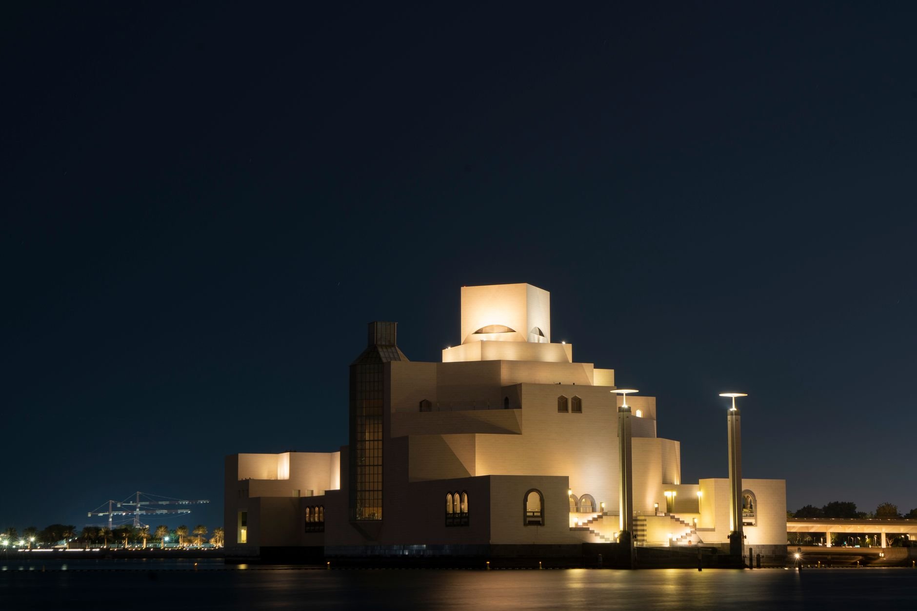 Free & Discounted Doha Museum Entry Days