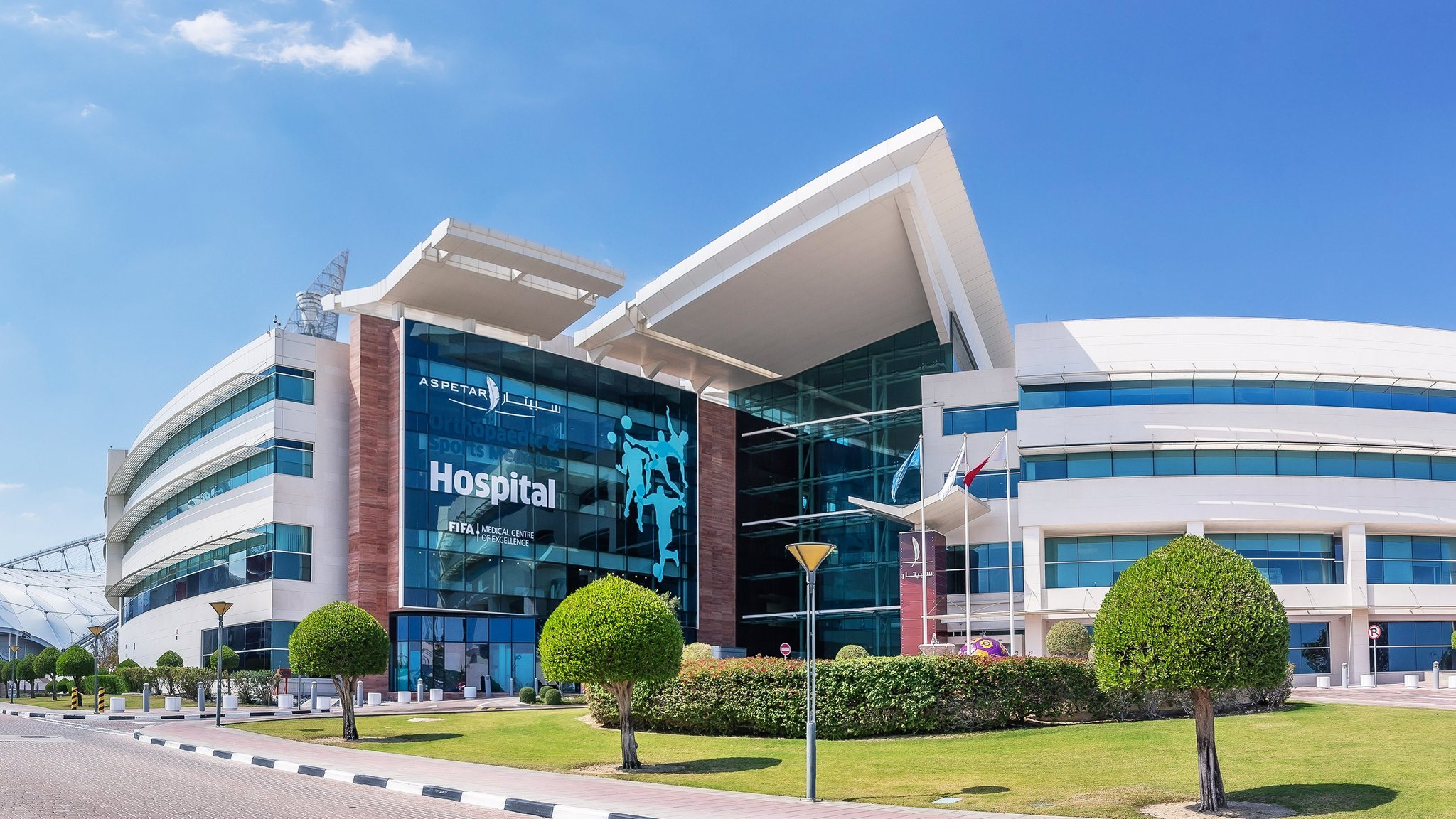 Aspetar Hospital Sponsors Inaugural FIFA ASEAN Cup