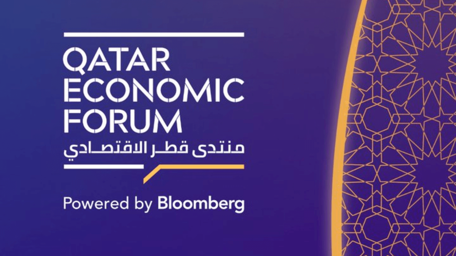 Qatar Economic Forum returns to Doha from April 27–29, 2027