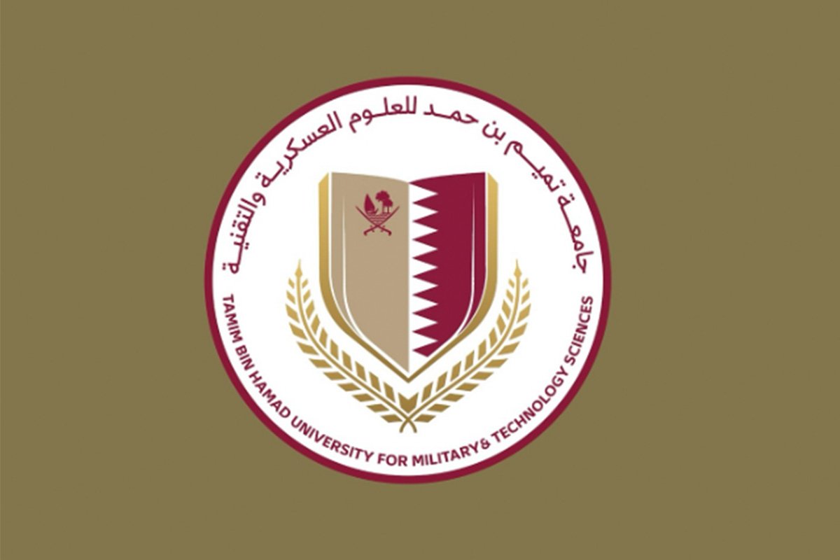 HH The Amir appoints Board of Trustees of Tamim bin Hamad University for Military and Technology Sciences